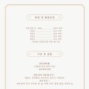 퐁당 키즈 이미지