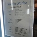 넘버25 여수봉산점 이미지