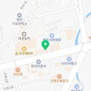 교촌치킨 영천1호점 이미지