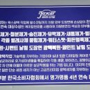 대상카세차장