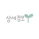 선산대로10-30 이미지