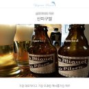 마녹펜션 2 | [보누보누]보누와 함께하는 7박 8일 보라카이 자유여행