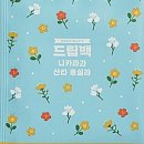알라딘커피팩토리 이미지