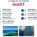 블럭모아