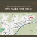 갤러리타운 이미지