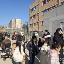 푸른샘초등학교 이미지