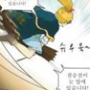 (주)위치스 이미지