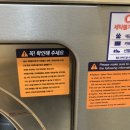 화이트셀프크리닝 이미지