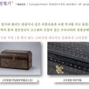 케이투어(K-TOUR) 이미지
