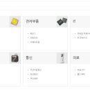 청맥헬스 이미지