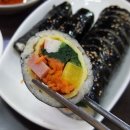 맛국수&김밥