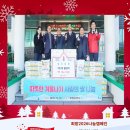 (주)성우토건