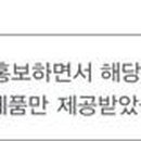 강산농원 이미지