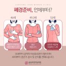 삼성서울여성의원 이미지