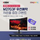 경성글로벌
