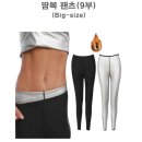 우리쇼핑하자