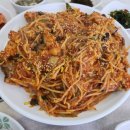 셀리치 | 부산아구찜맛집 "전산가든"