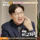 따봉 이미지