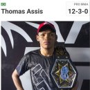 블컴 브라질 블랙리스트 영입한것 같네요 이미지