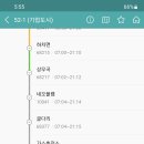 무장2리 마을회관 이미지