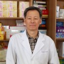 형우당약국 이미지