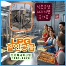 한진육가공
