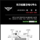 상인평광 이미지