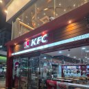 상인네거리 | [대구/상인] KFC 상인네거리 주차 포장 후기 첫구매 쿠폰