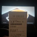 구포국수두번째이야기 이미지
