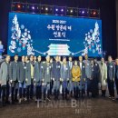 뉴영동관광호텔 이미지