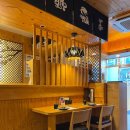 관저동로 이미지