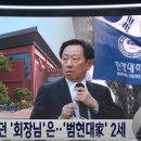 엠비씨노래주점 이미지