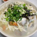 찬양카센타 이미지