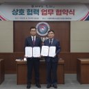 에스제이팜 이미지