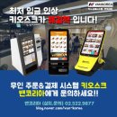 한우리독서토론논술국어교습소 이미지