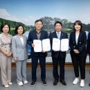 국민건강보험공단인재개발원