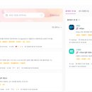 그래피오