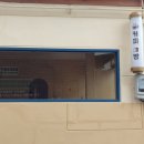 주식회사 케이에스 이미지