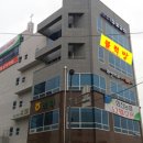 참빛메디칼 이미지