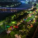 캠핑아일랜드 이미지