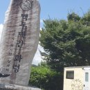 숫골못 네이버블로그