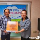 금산2리 경로당 이미지