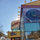 짬뽕타임 의정부점 이미지