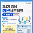 C.S네트워크 이미지