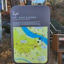 뻥튀기공원-1 이미지