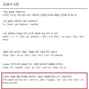 경상여자고등학교 이미지