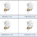 순천-09호 네이버블로그