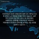 조선바이오 이미지
