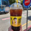(주)평일양주공장 이미지