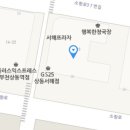 지에스25상동서해점 티스토리
